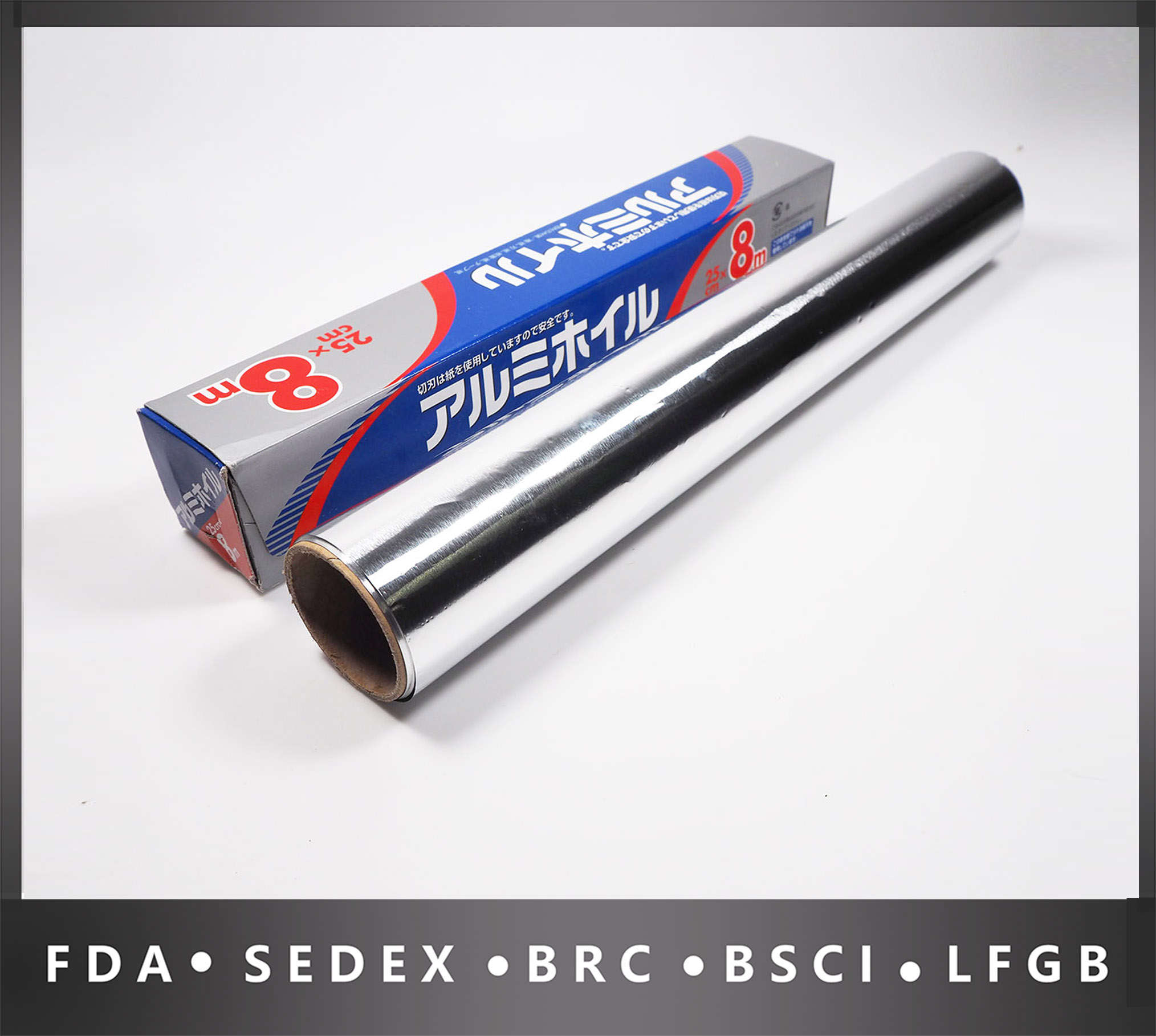 Food service aluminum foil rolls Factory