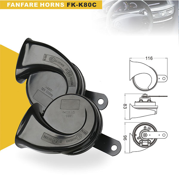 Xiamen Fuke Car Accessories Co.,Ltd. – cadena de bicicleta 1