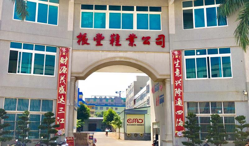 Huidong Zhenfeng Shoe Industry Co., Ltd. – Craft sandals 1