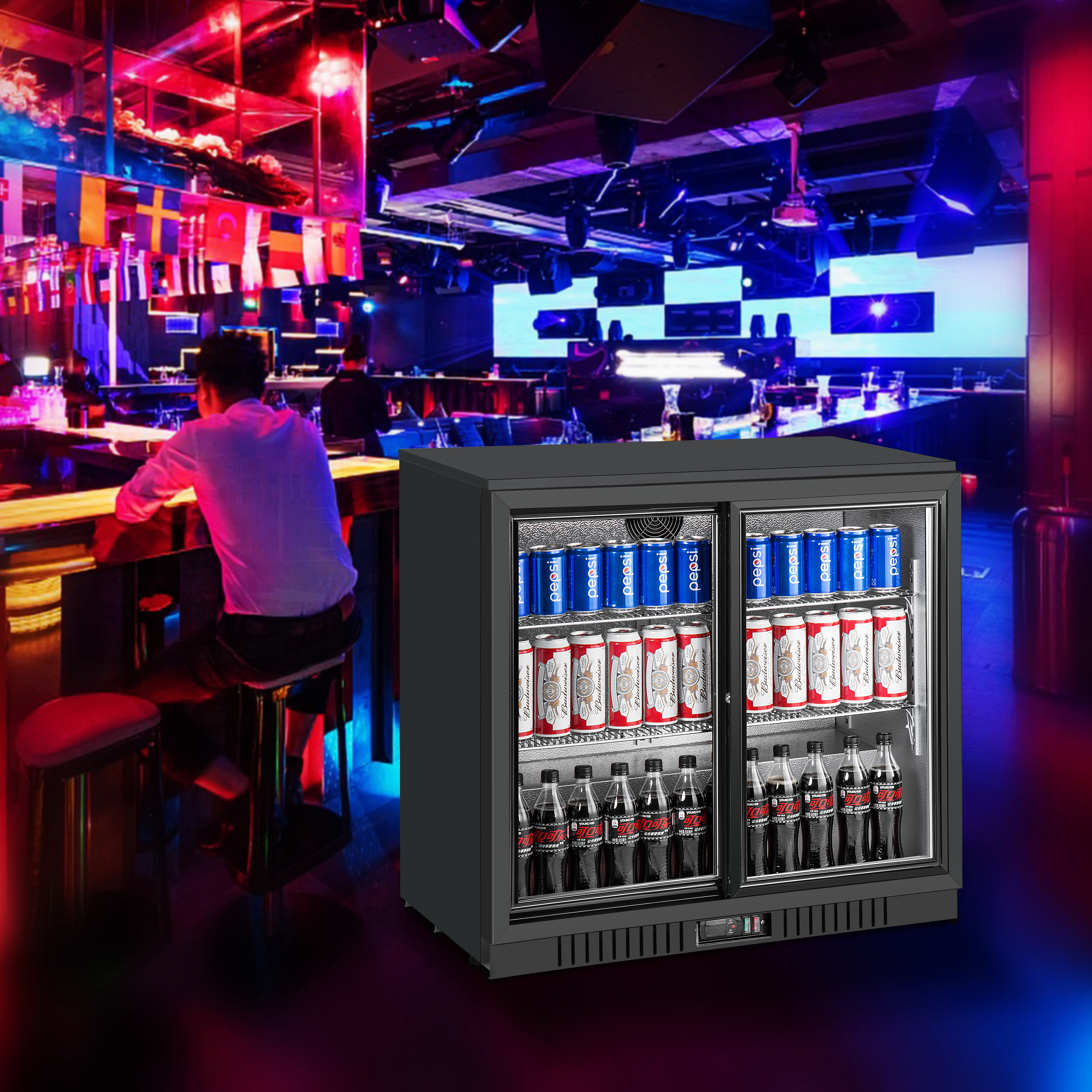 Back Bar Cooler