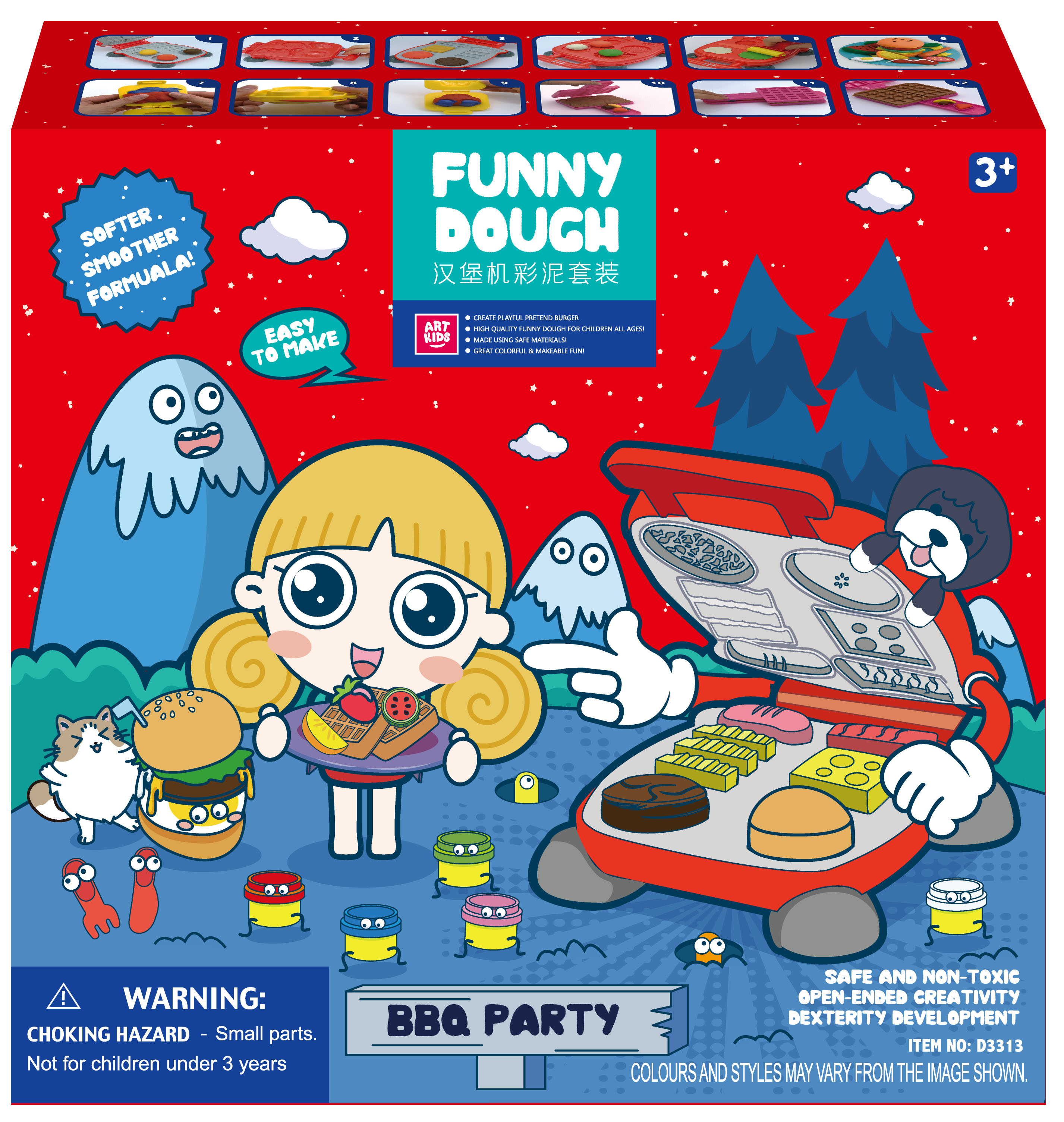 Play Dough Set