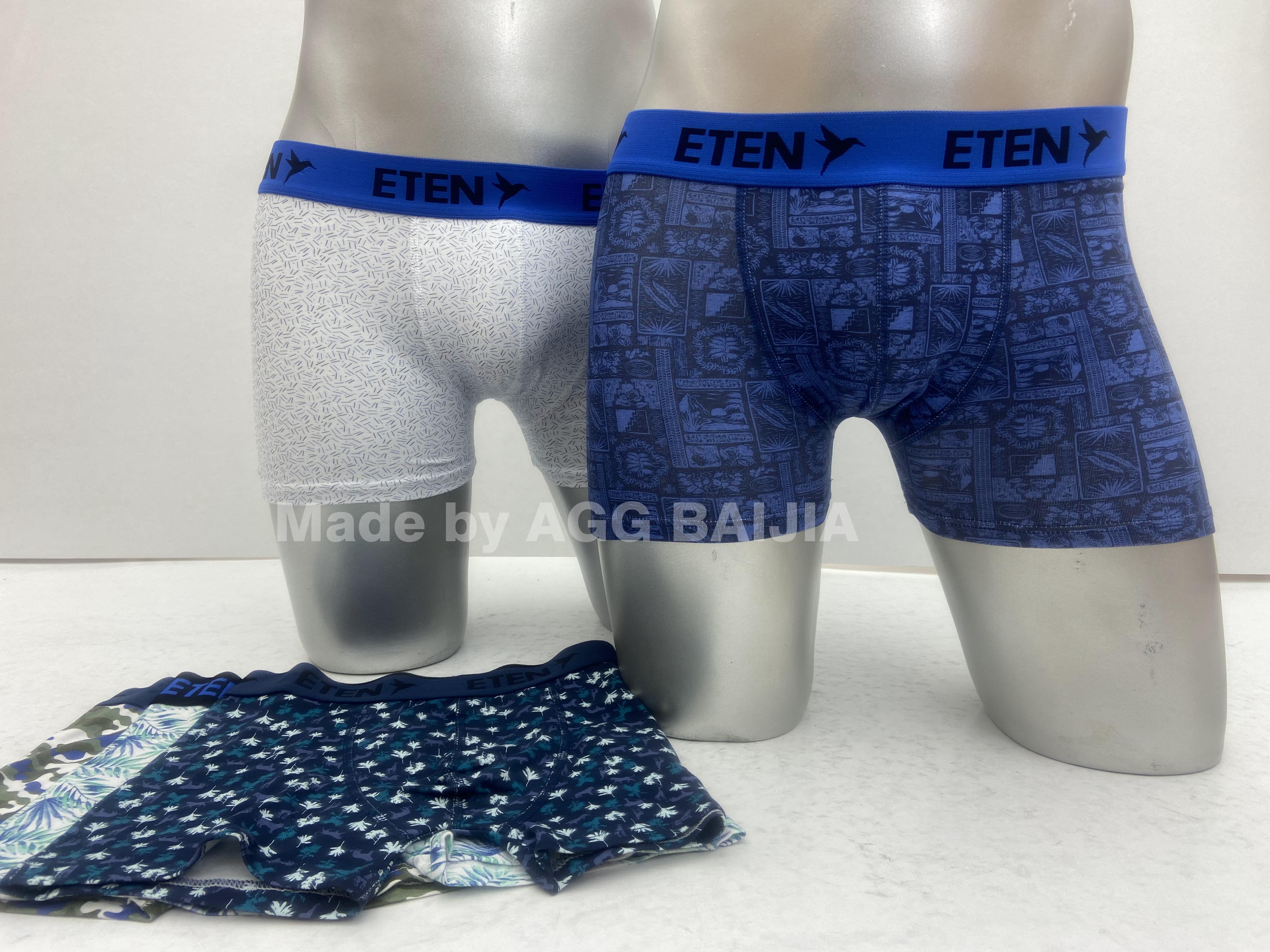 Men's Trunk