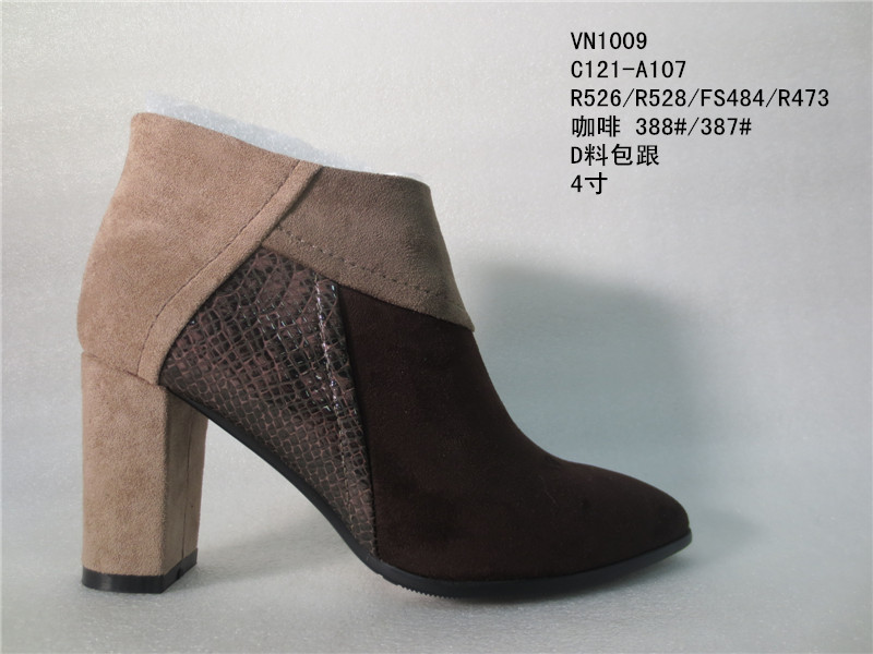 Lady Short Boots