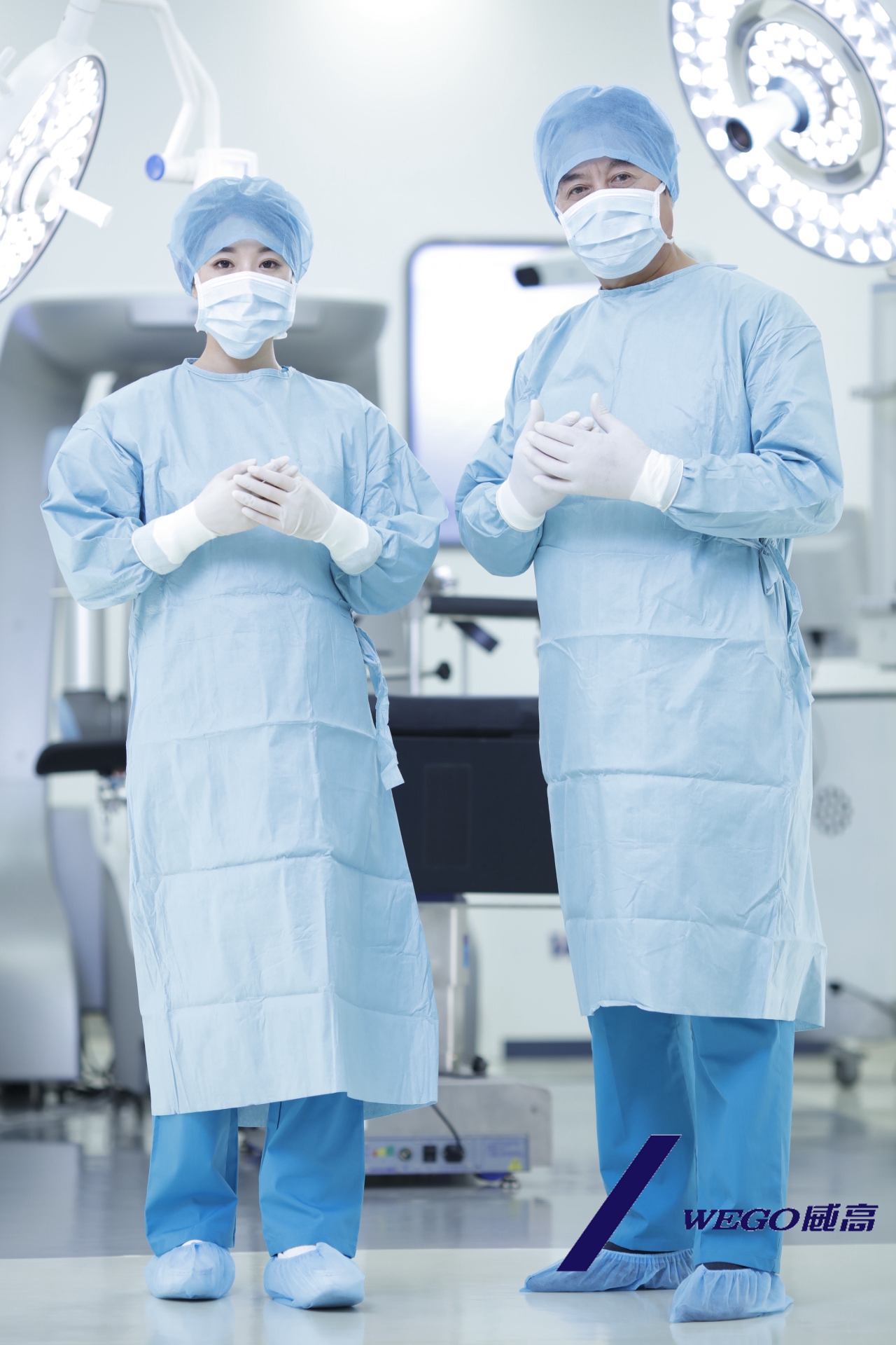 Surgical gown