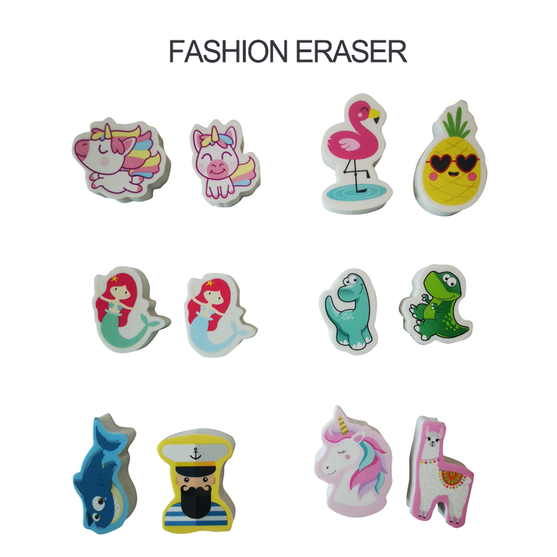 Fashion Eraser