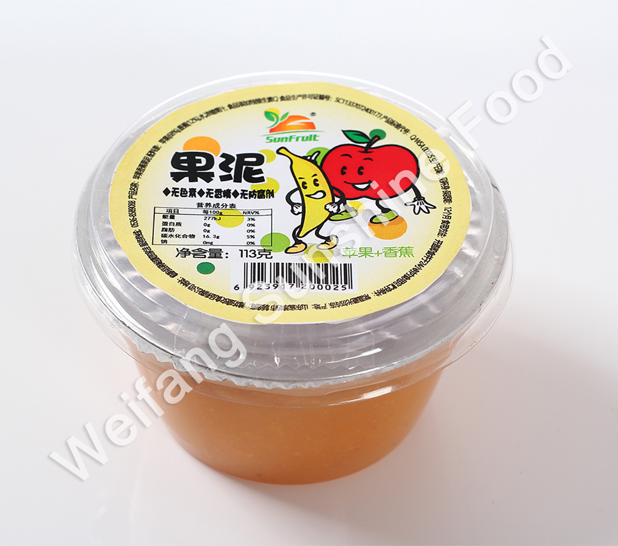 Fruit Puree- Apple & Banana