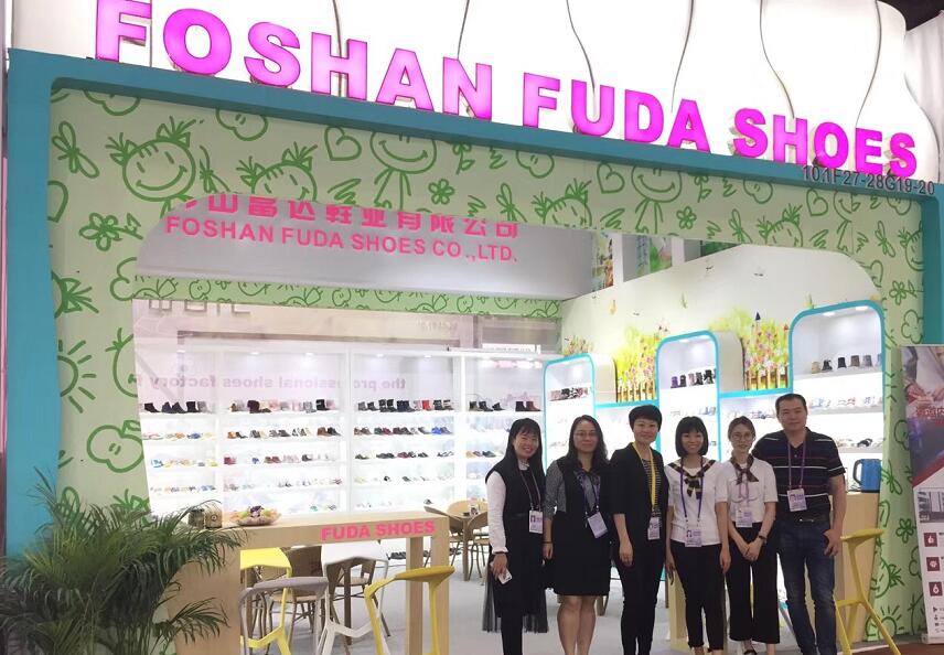 Foshan Shunde District Fuda Shoe Industry Co., Ltd. – Children's sandals 1