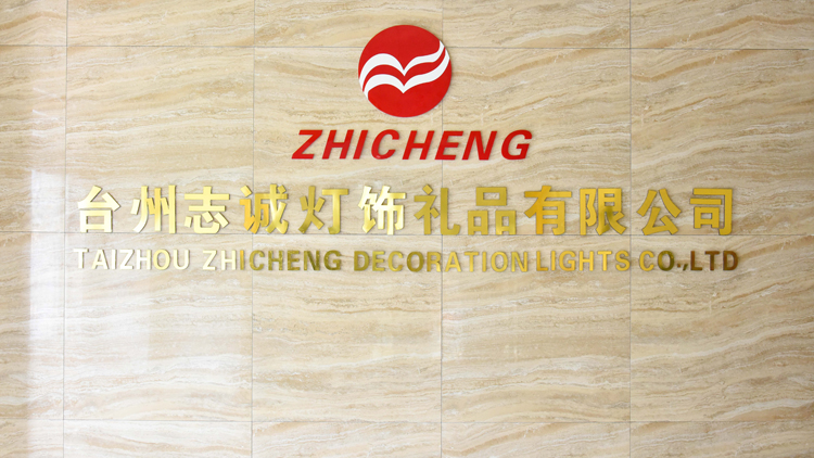 Shanghai Huawei Arts and Crafts Co., Ltd. – Craft lamps 1