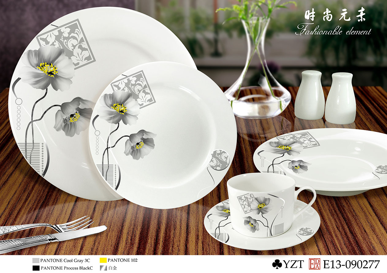 EVERNICE INDUSTRY CO., LTD – Pasta porcelain dinner set 3