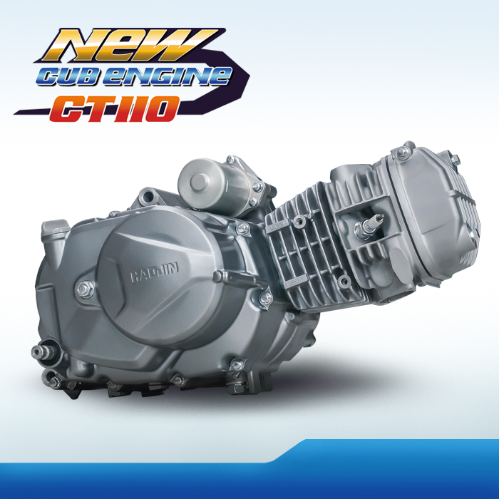 GUANGZHOU HAOJIN MOTORCYCLE COMPANY LIMITED – llanta de caucho 2