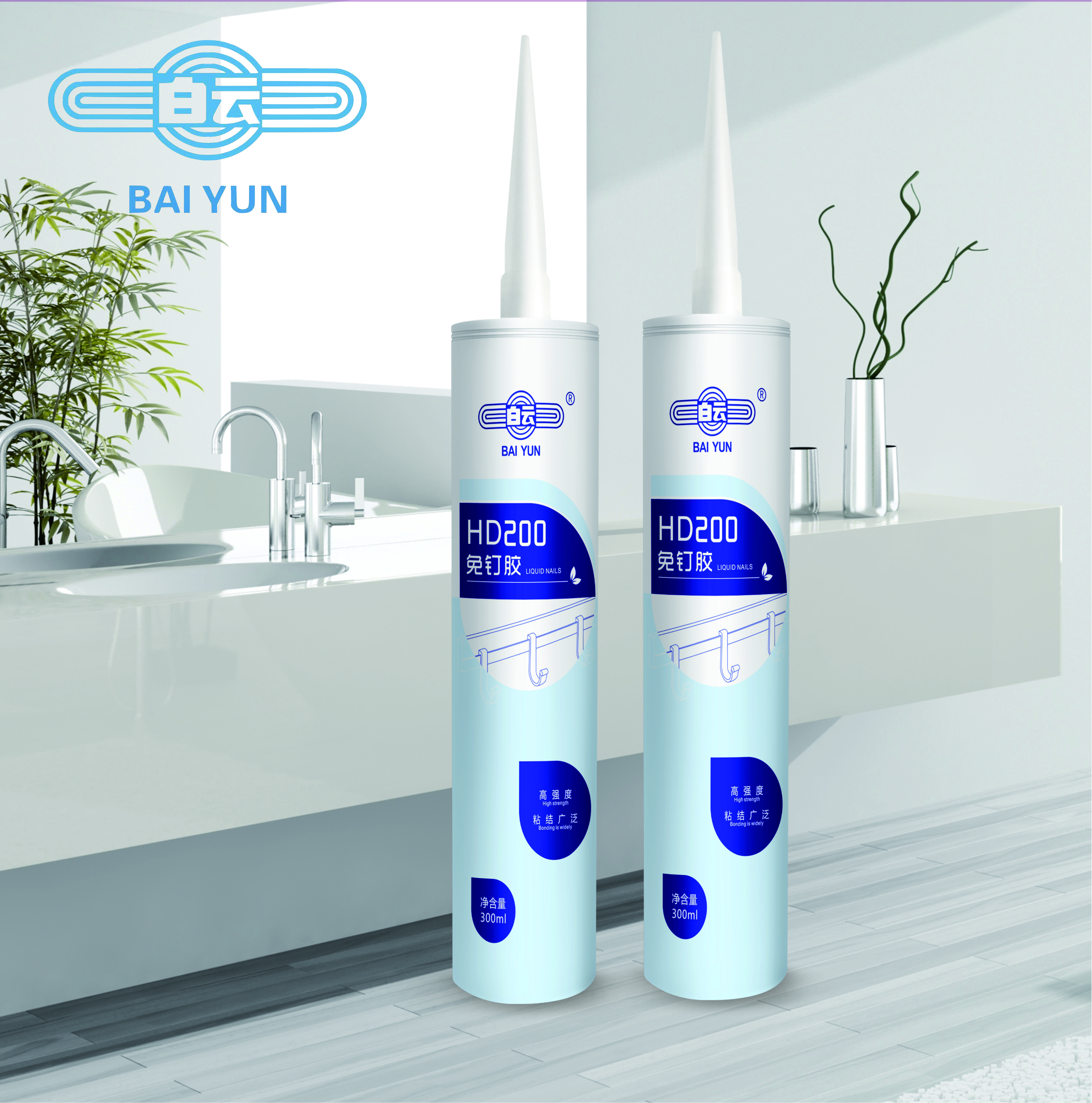Hd200 Liquid Nail