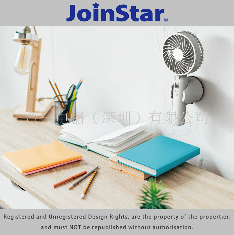 Handheld and wall mount fan