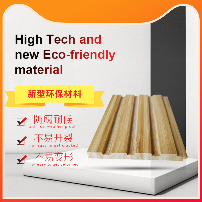HUNAN TAOHUAJIANG BAMBOO SCIENCE &  TECHNOLOGY CO.,LTD – LTD 2