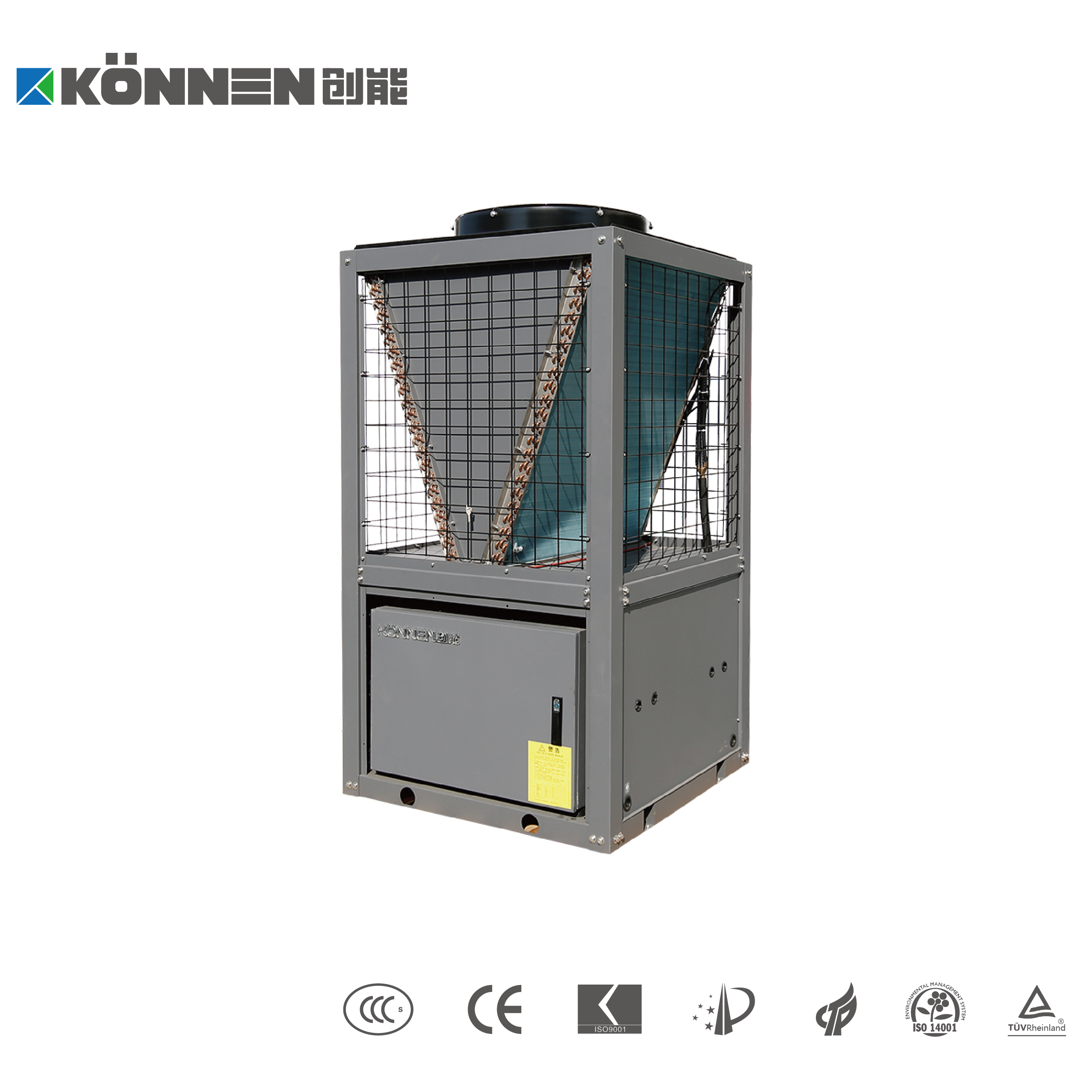ZHEJIANG CEN NEW ENERGY STOCK CO., LTD – bombilla led 1