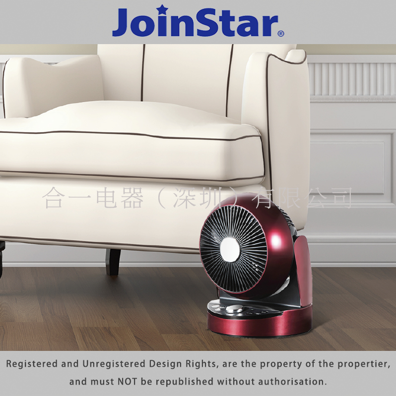 Air Circulator