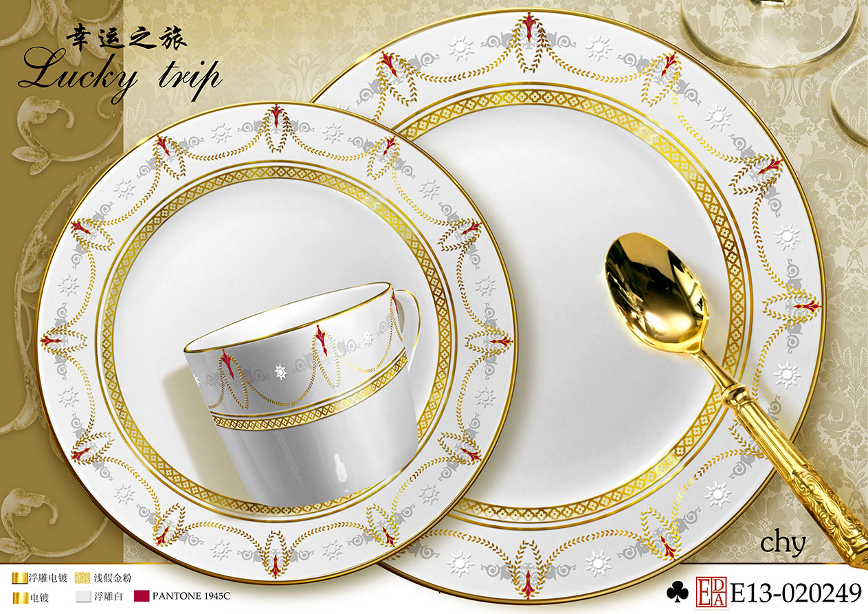 Round golden design dinner set