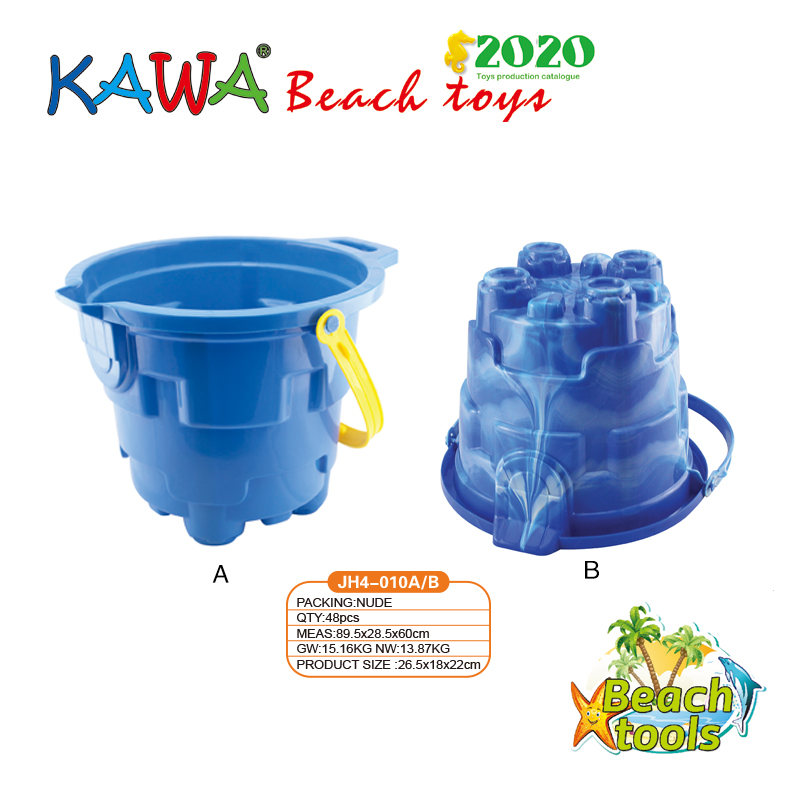 Big castle bucket