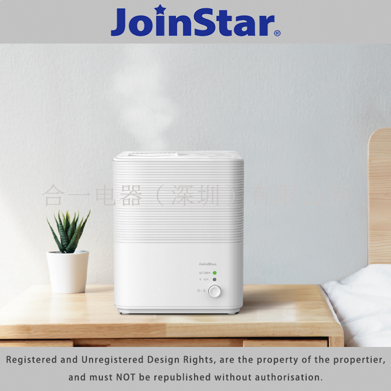 Warm mist humidifier