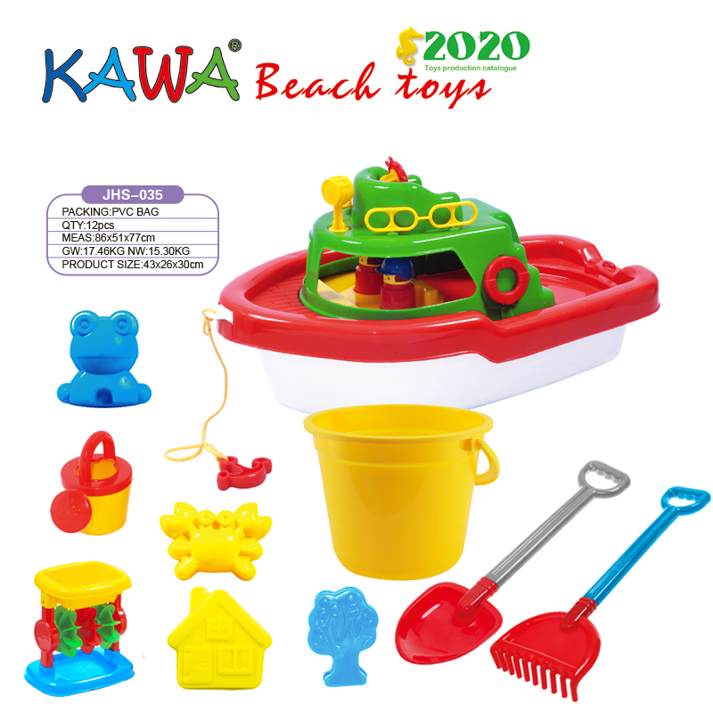 Plasitc big boat set in PVC bags