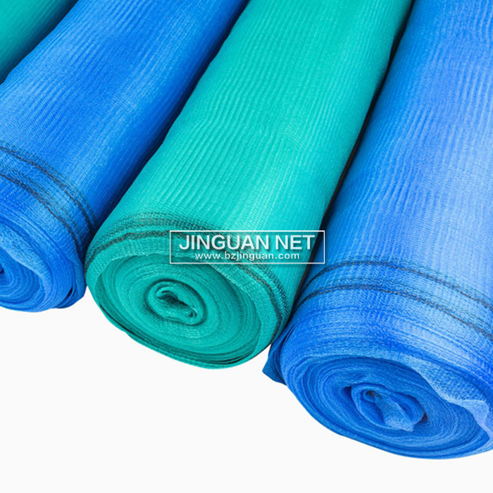 Scaffold Safety Net