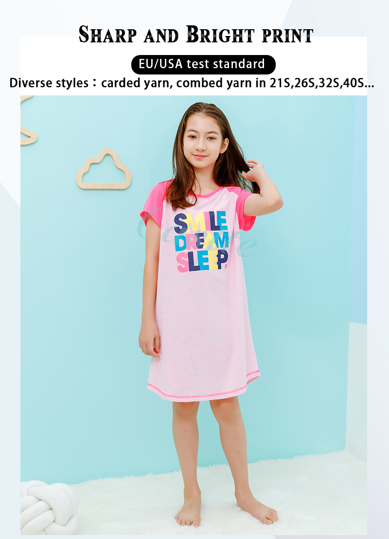Kids ss knit nightdress