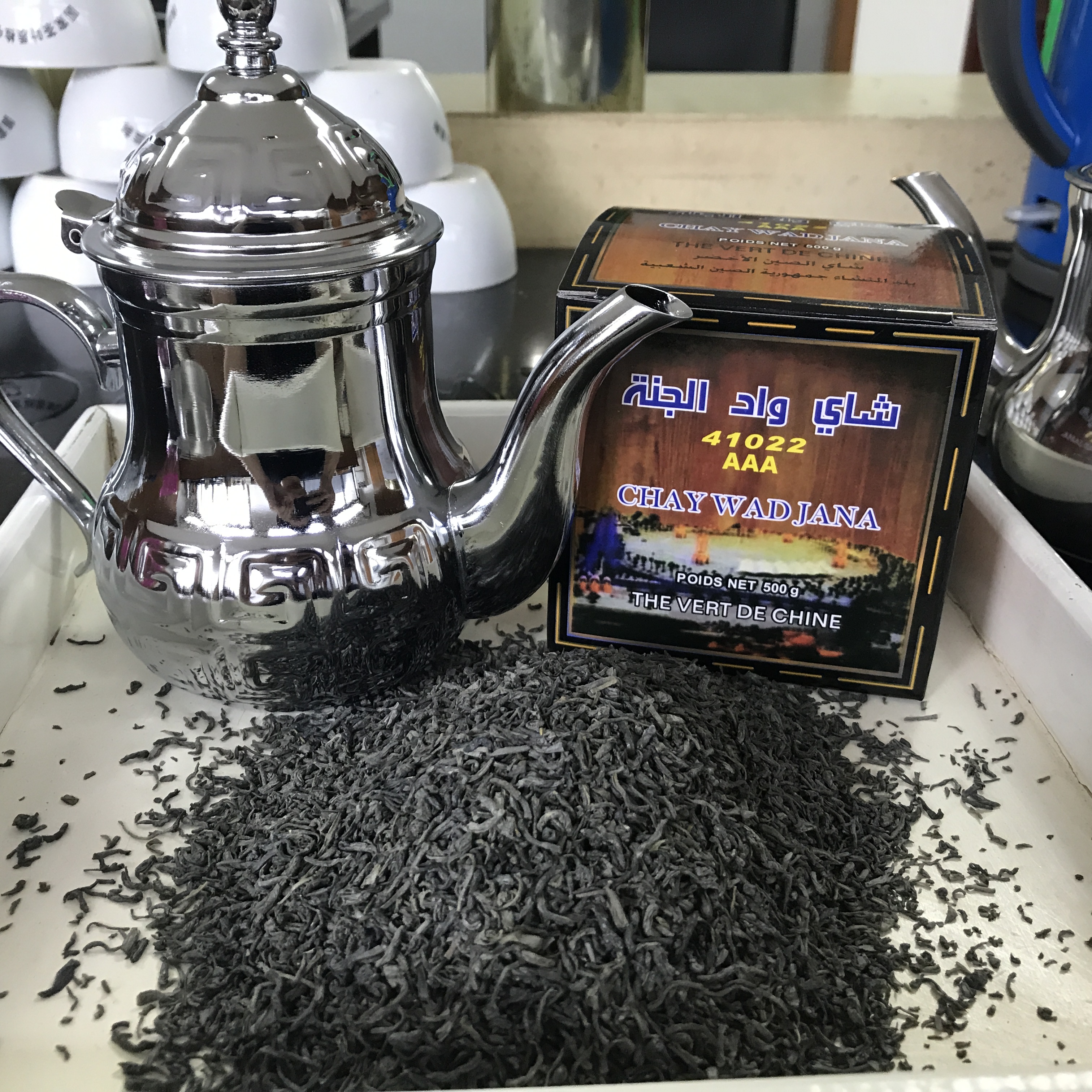 China Green Tea Chunmee Tea 41022aaaa For Morocco