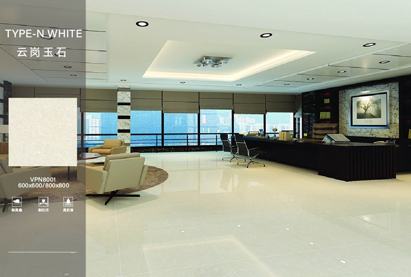 Unglazed Polished Porcelain Tile