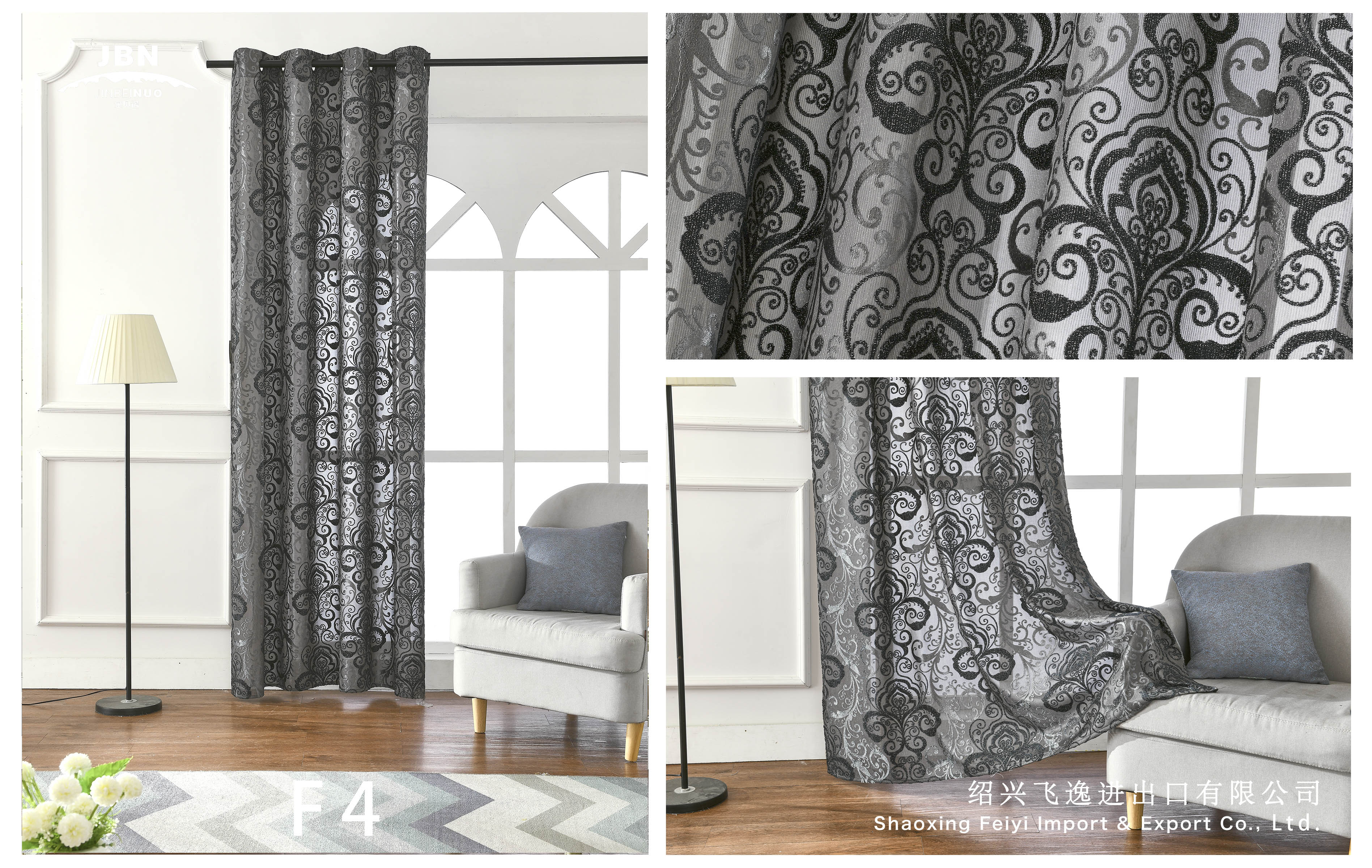 velvet fabric