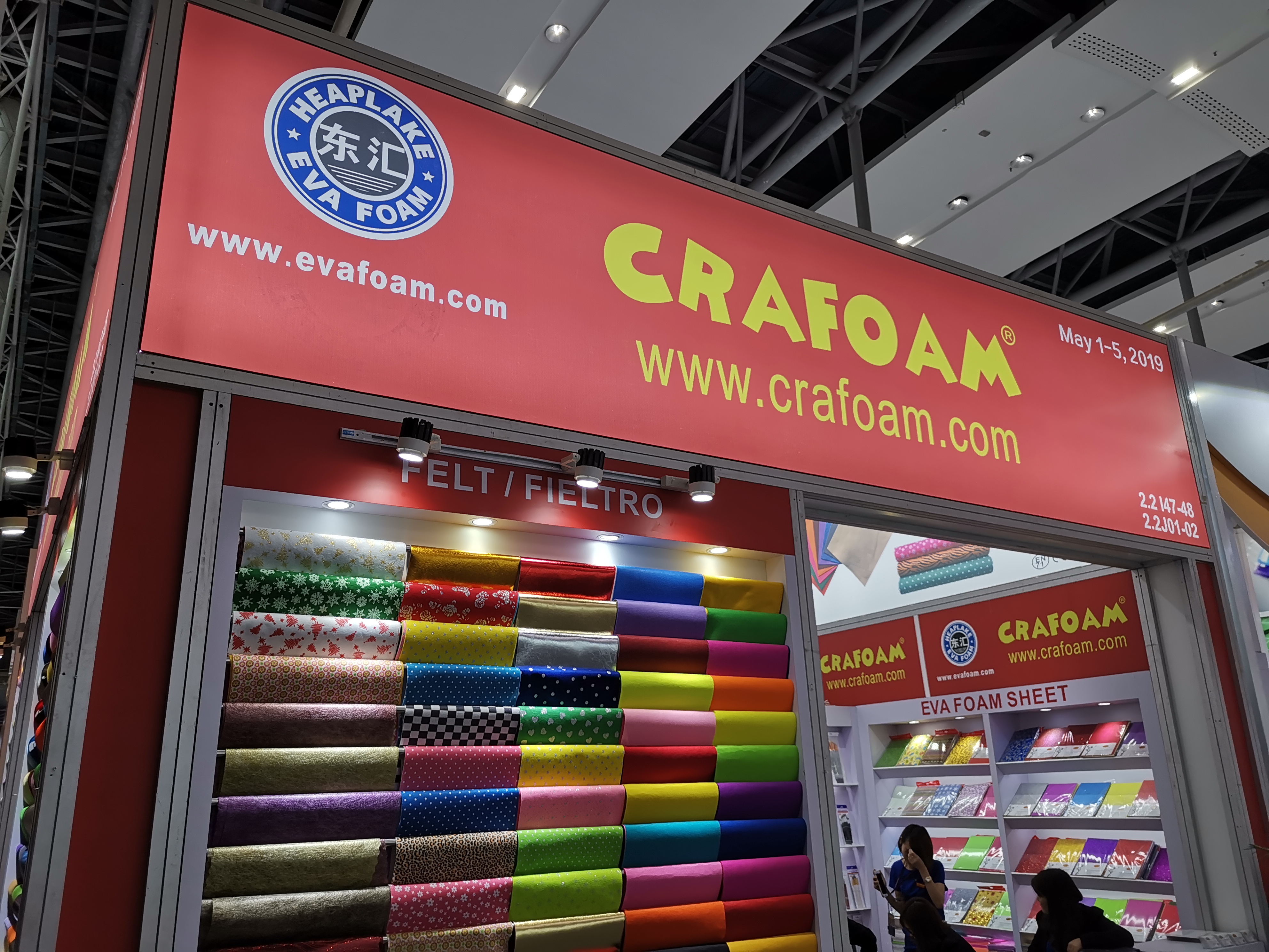 Changsha Donghui Import and Export Trading Co., Ltd. – craft paper 2