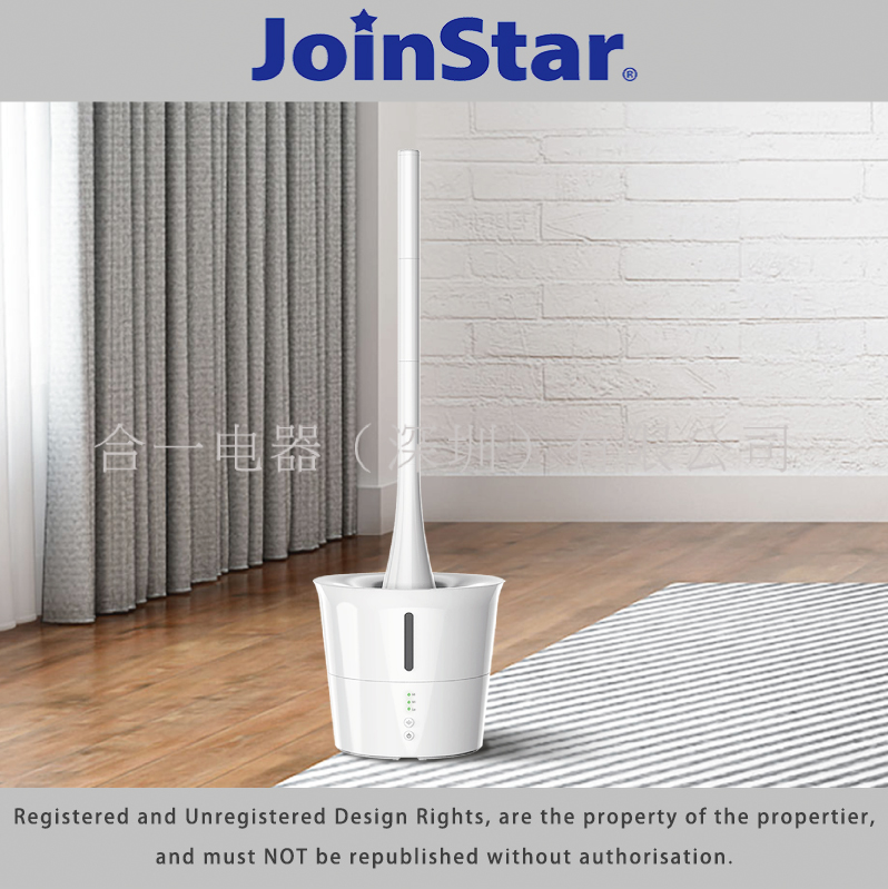 Ultrasonic Humidifier