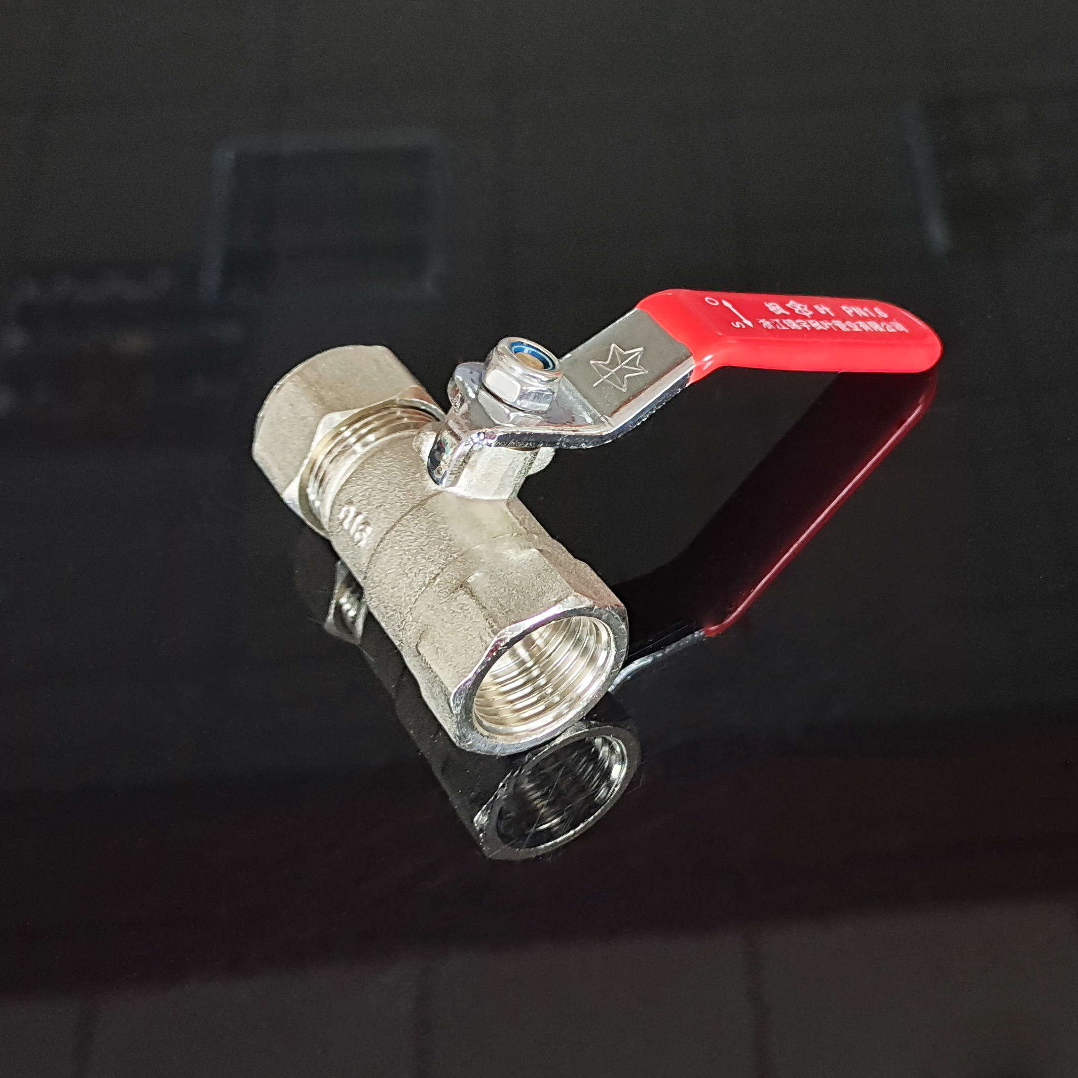 Brass Valve Female Nickel Plated
