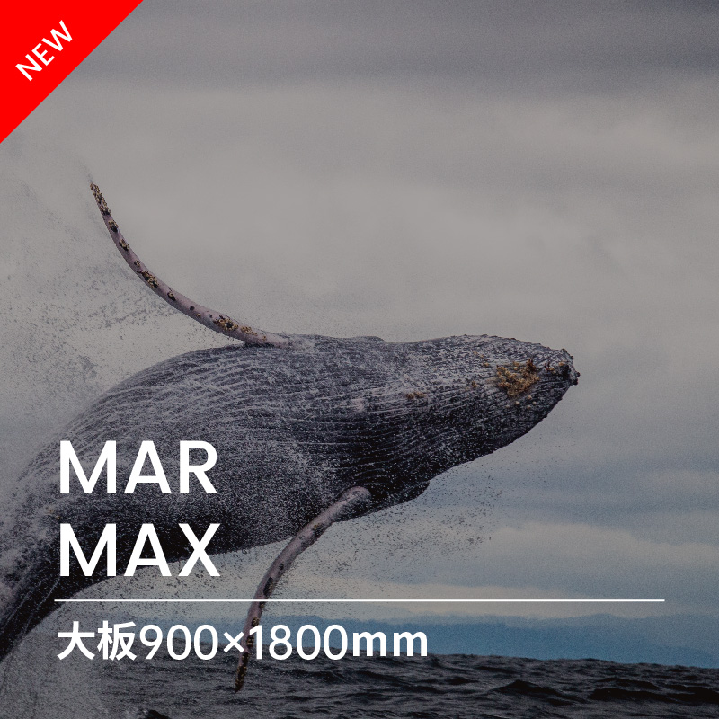 WINTO MAR MAX 900x1800mm(PORCELAIN TILE)