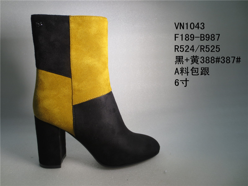 Lady Short Boots