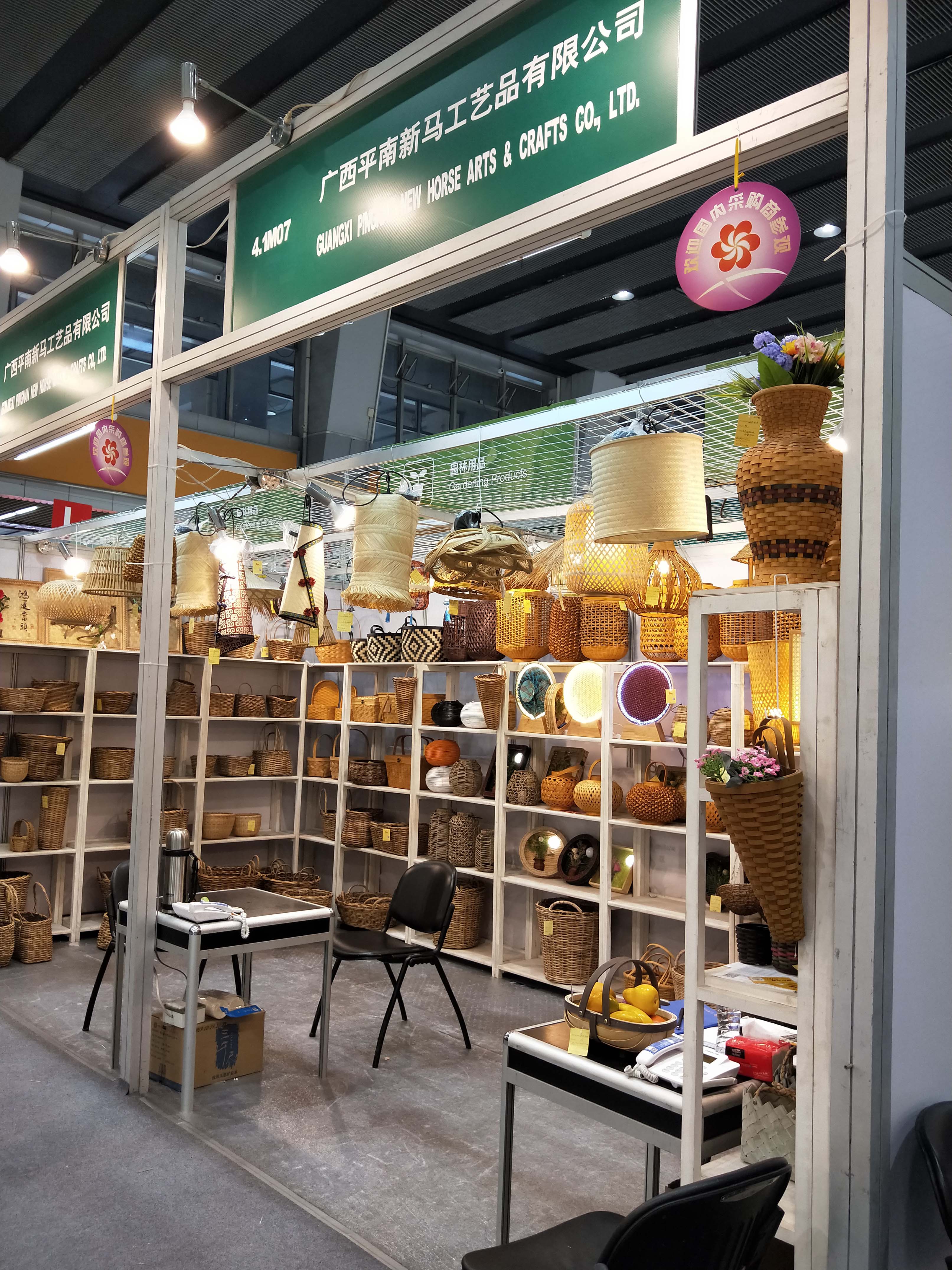 Guangxi Pingnan Xinma Handicraft Co., Ltd. – Other garden supplies 1
