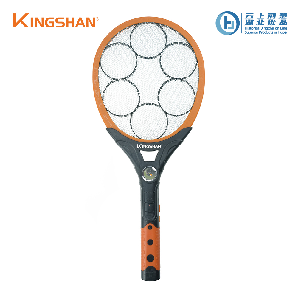 Mosquito Bat Rechargable Fly Swatter Handheld Electric Fly Swatter Mosquito Repellent Indoor-Outdoor