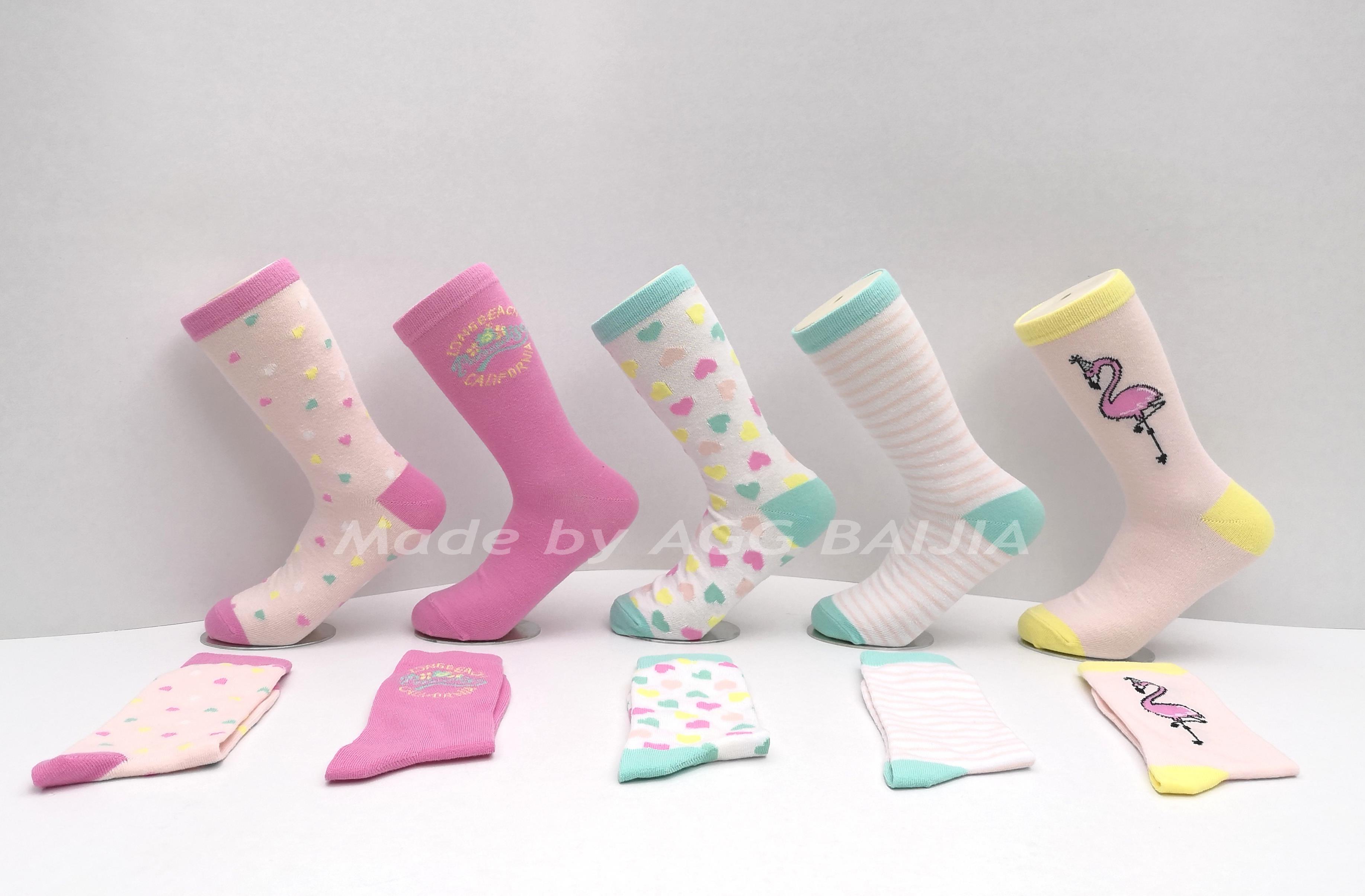 Boys & Girls Karton Sock