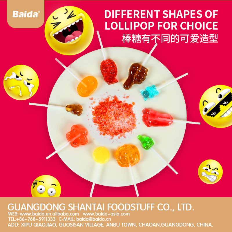 GUANGDONG SHANTAI FOODSTUFF CO.,LTD – raqueta de tenis 2
