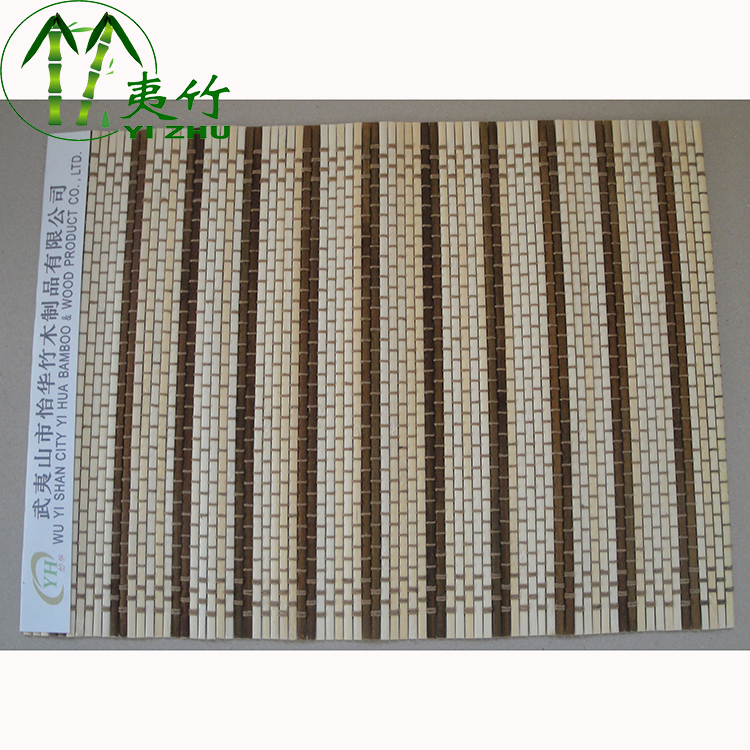 Bamboo Placemat