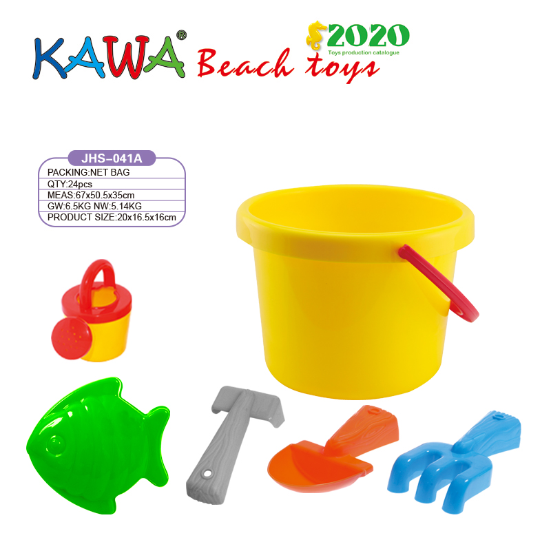Plastic beach bucket sets
