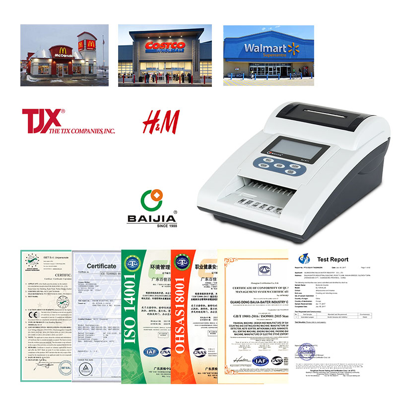 Serial Number Printing Money Detector BJ-511