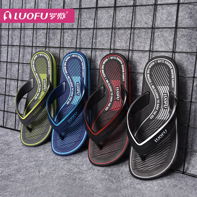 Plastic slipper