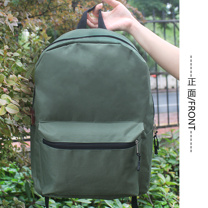 Fabric Shool bag,backbag