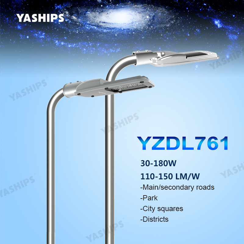 120W LED Road light 30W-240W IP66 110-150LM/W /ENEC/CE