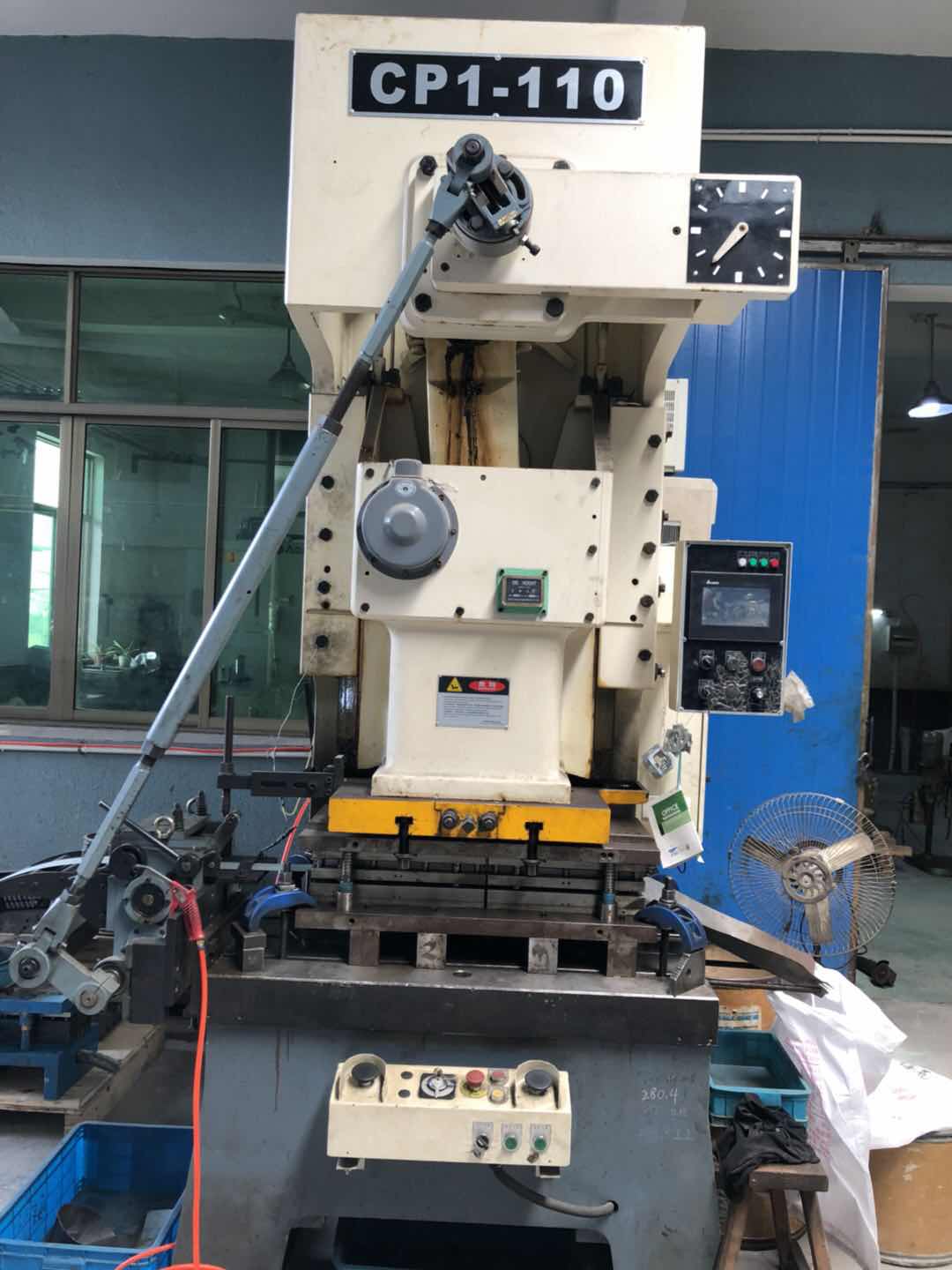 Tongling Maike Electronics Co., Ltd. – 开关 1