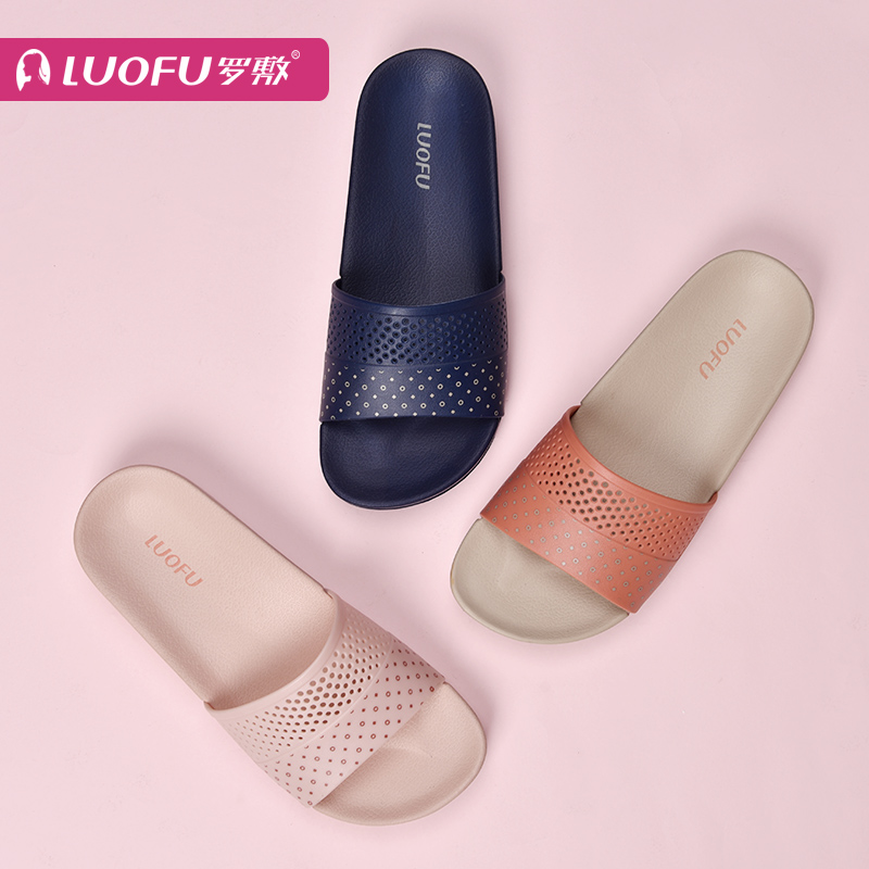 Slide sandal