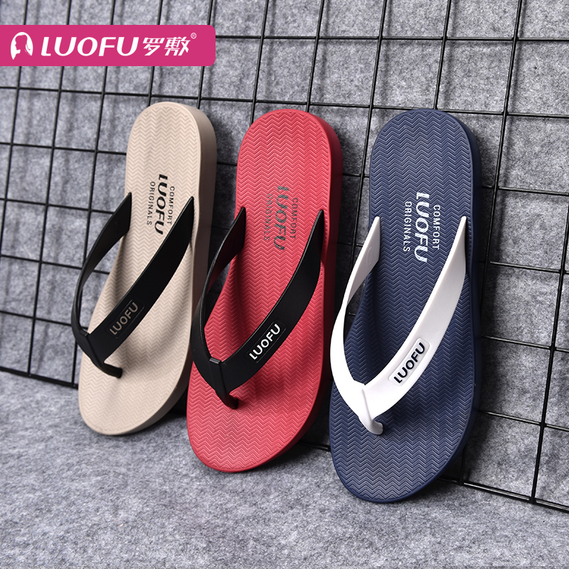 Eva slipper