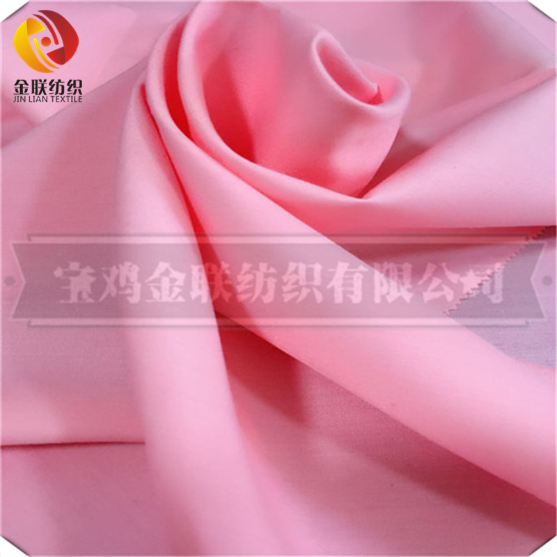 continuous dyeing fabric 100%polyester 45*45 104*64 57/58''