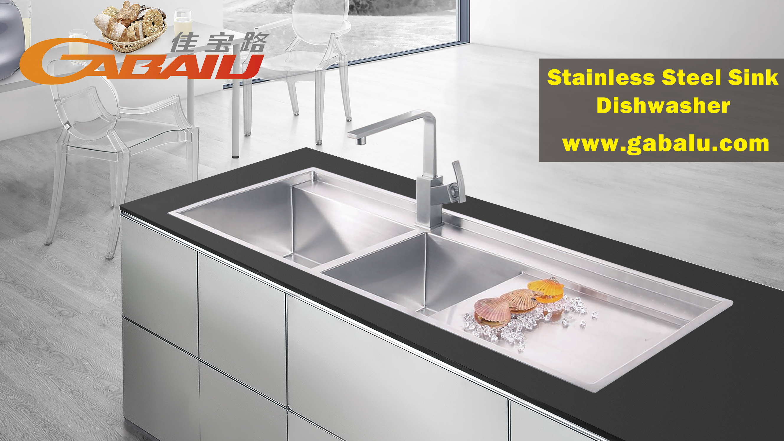 Zhongshan Jiabao Road Kitchen and Bathroom Products Co., Ltd. – kitchen sink 1