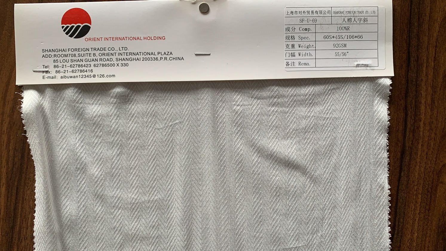 Rayon DYED