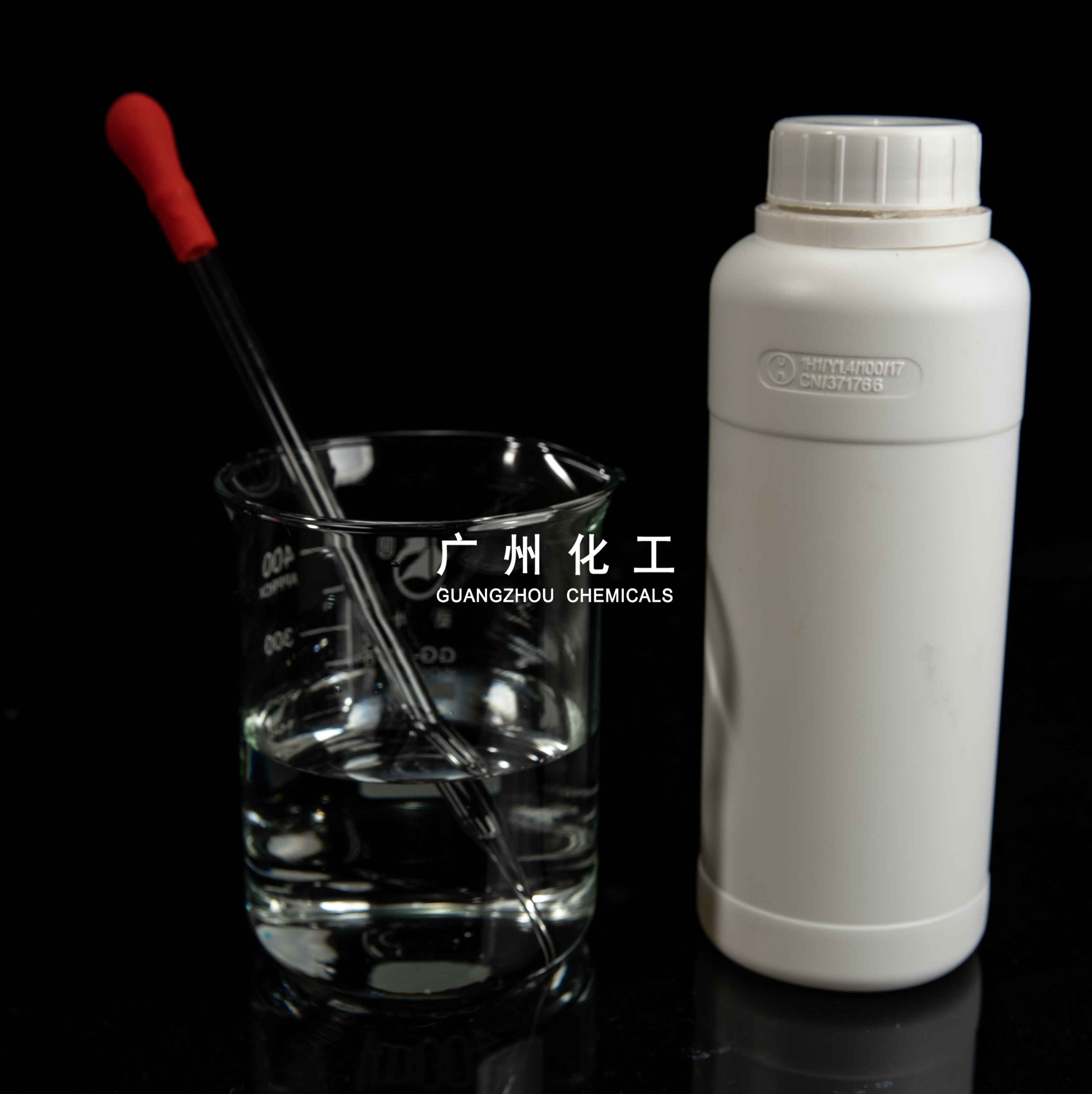Methacrylic Acid